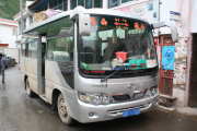 Eړ@@AWA